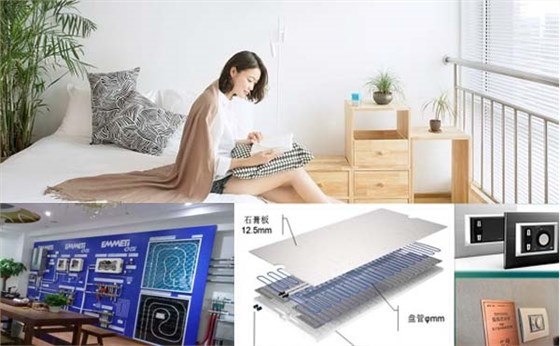 恒温恒湿恒氧住宅