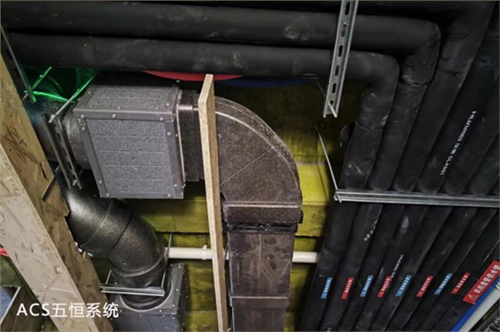 五恒系统新风管
