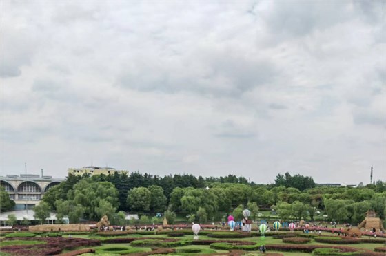 上海五恒系统