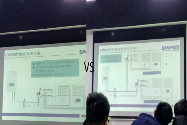 别墅空调解决方案