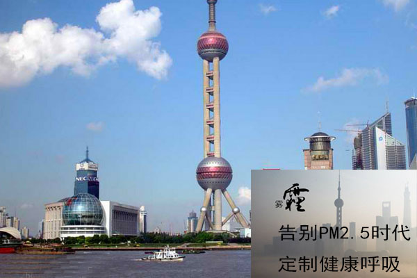 辐射冷暖空调
