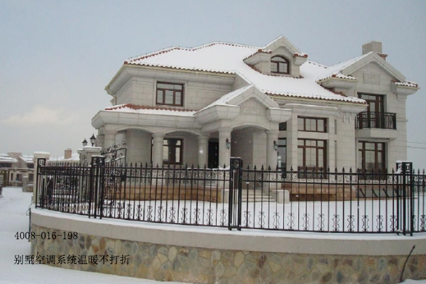 别墅监控方案范本_别墅空调方案_别墅空调设计图纸 暖通空调